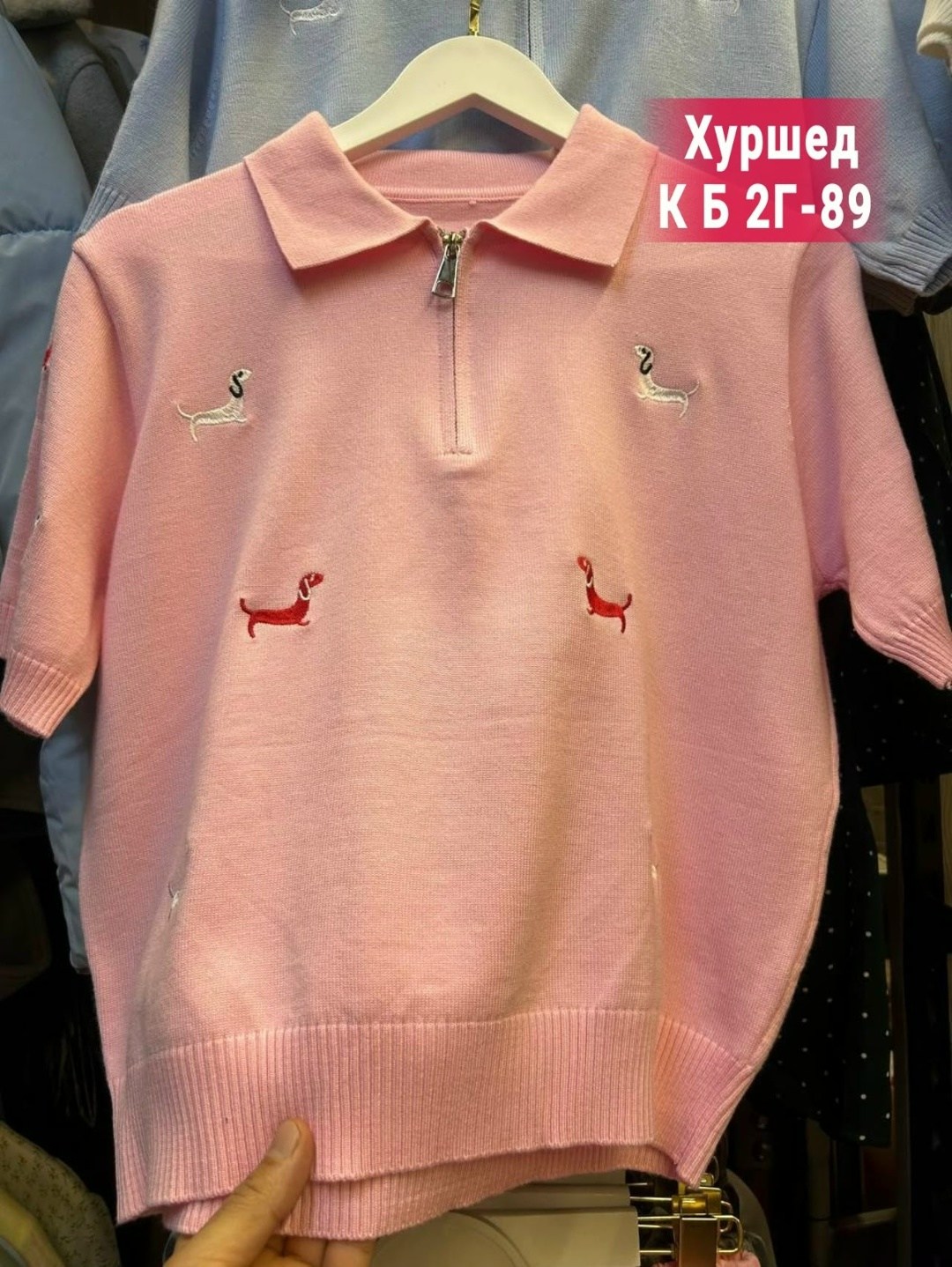 женская кофта,поло кофта,мужская рубашка поло,кофта на замке,футболка трикотаж