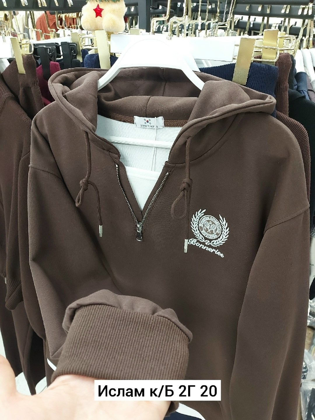 стильная кофта,женская кофта,толстовки худи,кофта худи,женская толстовка