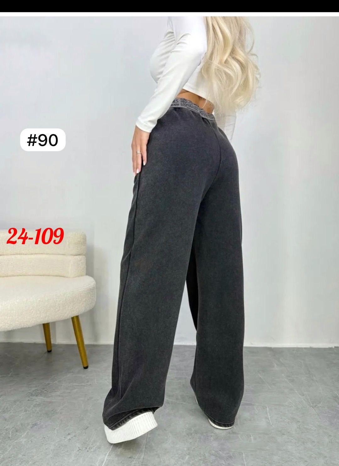 женские джинсы,джинсы штаны,джинсы широкие,джинсы-палаццо,джинсы брюки