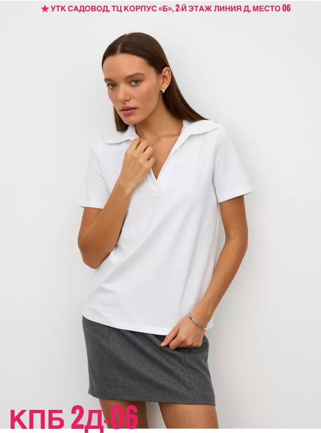 поло женская,футболки поло женские,блузка женская,поло однотонное,блузка поло