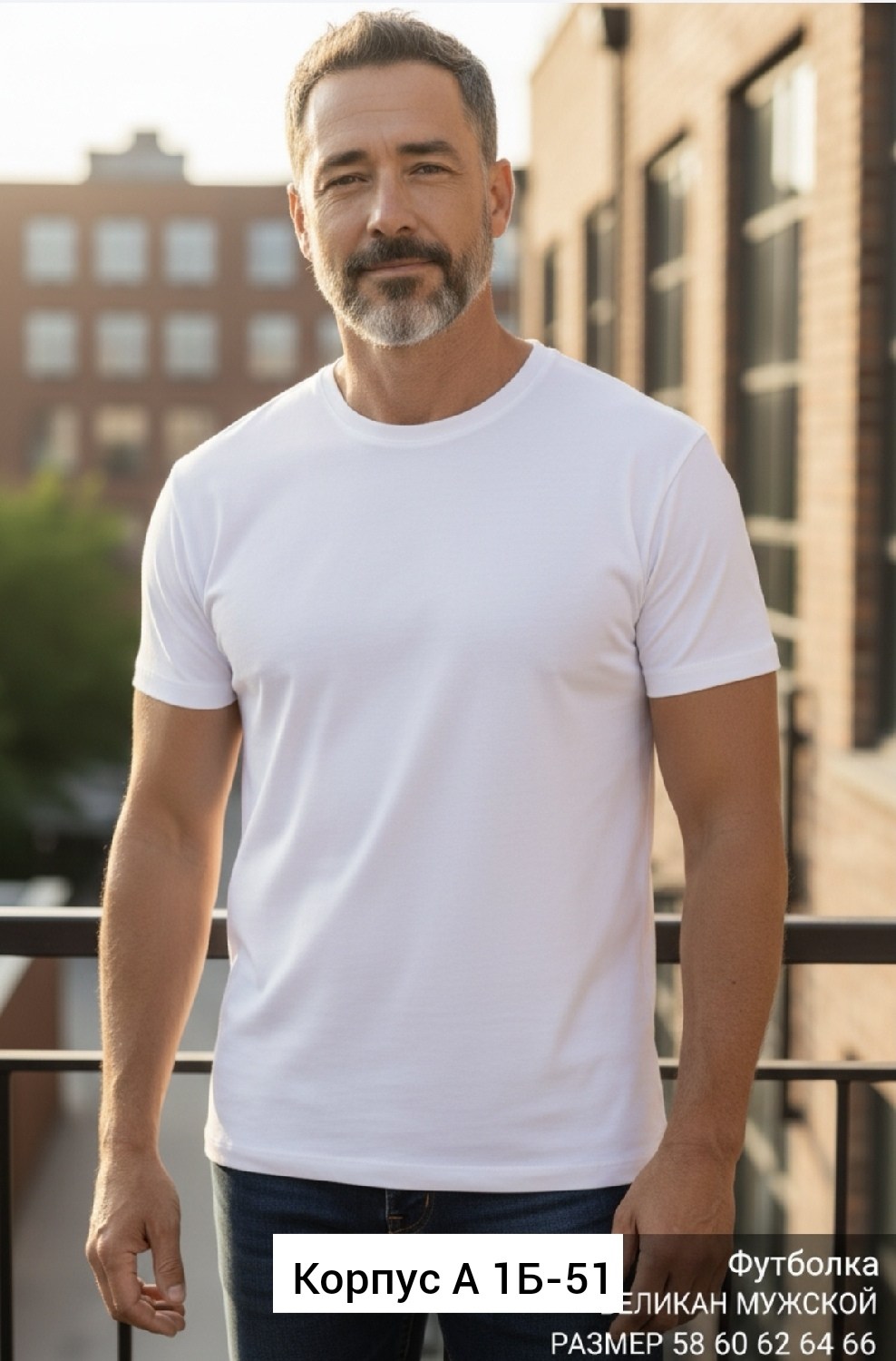 мужская футболка,футболка мужская большие размеры,мужская мода,синяя футболка мужская,футболка мужская васильковая размер 56