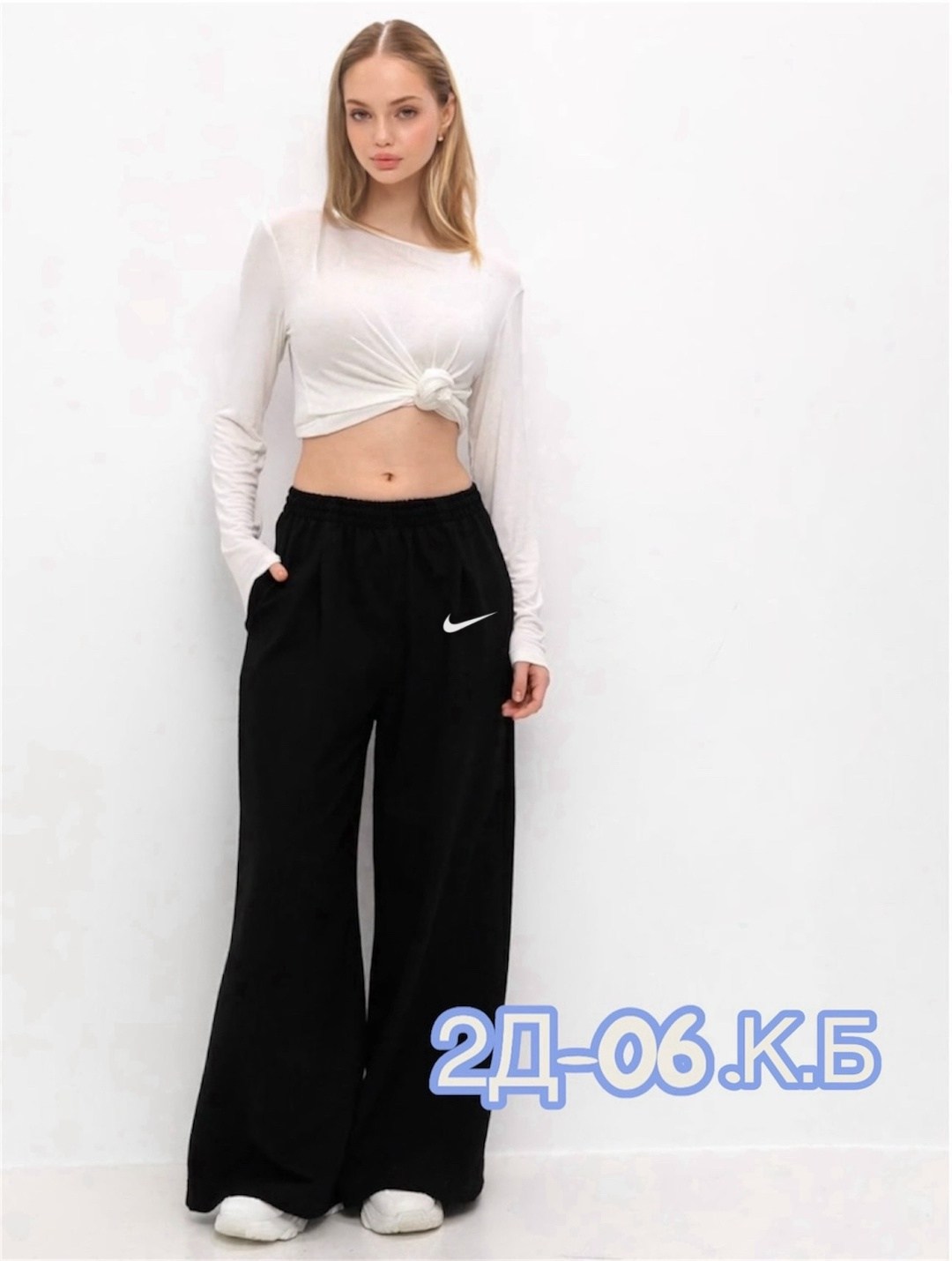 брюки палаццо найк,широкие штаны,брюки широкие женские,широкие брюки,cпортивные штаны женские