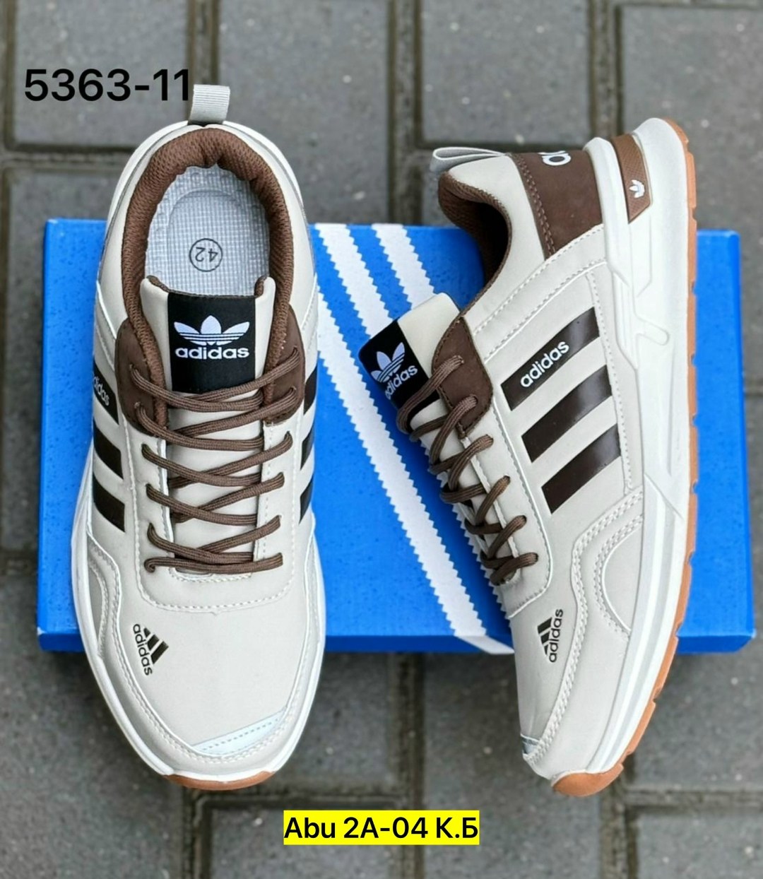 adidas мужские кроссовки,кроссовки adidas,кроссовки мужские adidas летние,кроссовки оптом adidas zx 750,мужские кроссовки