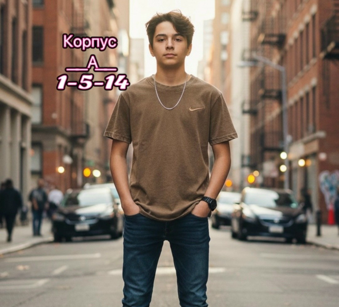 мужчина,подростка,американские актёры,подростков,футболки мужские