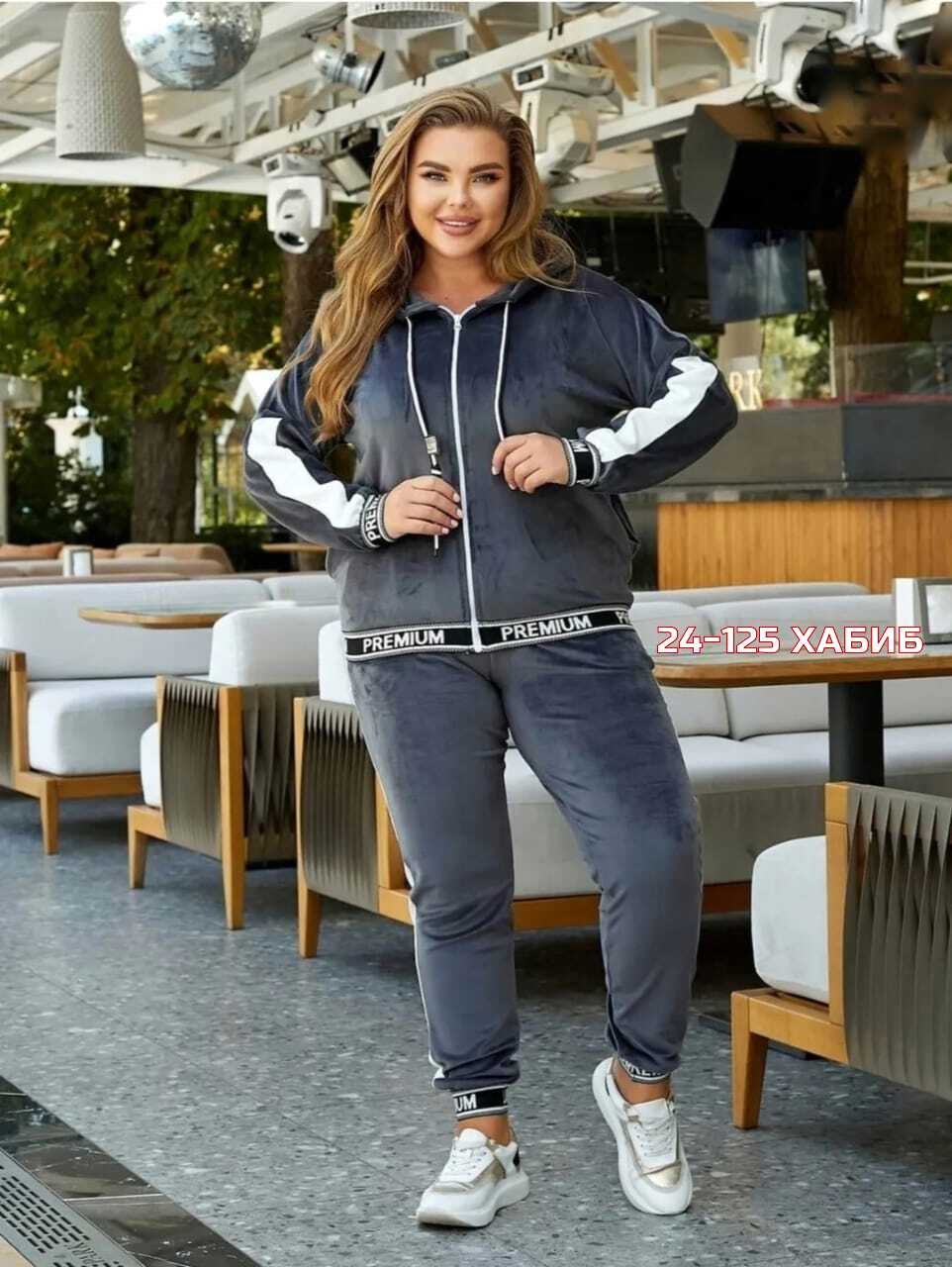 женский спортивный костюм больших размеров,спортивные костюмы женские,велюровый спортивный костюм больших размеров,женские костюмы больших размеров,костюм женский на флисе