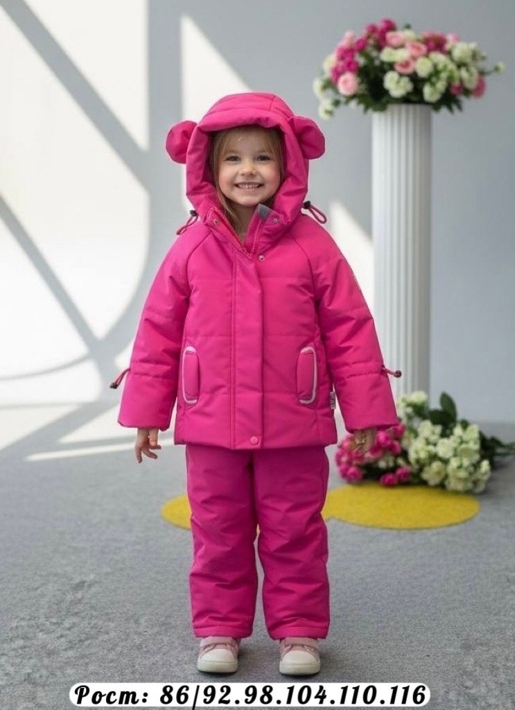 зимний костюм,зимний костюм для девочек,костюм комбинезон,демисезонный костюм для девочек,костюм демисезонный