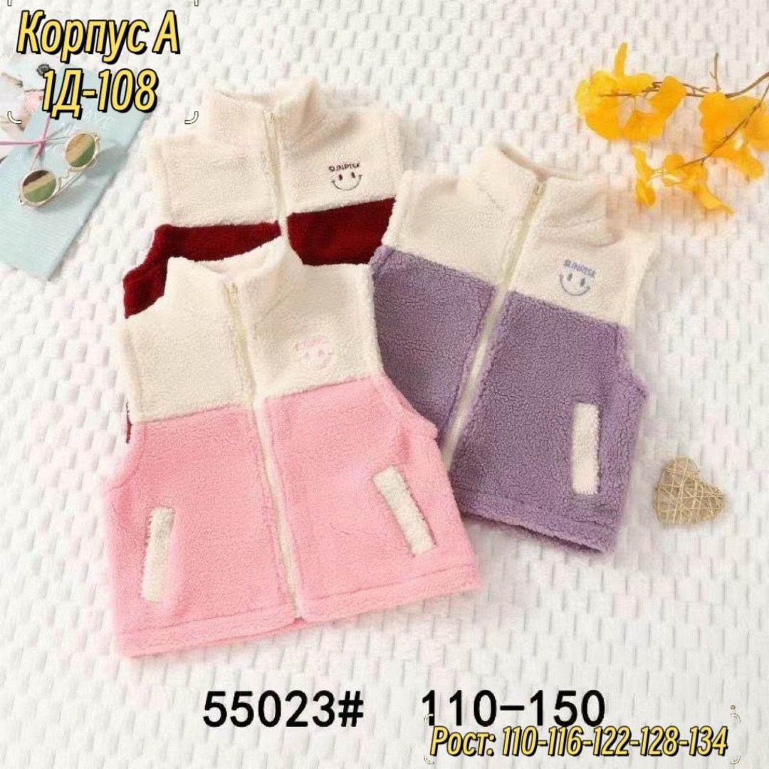 детский жилет,жилетка детская,жилет для малыша,жилет на флисе детский,флисовая жилетка