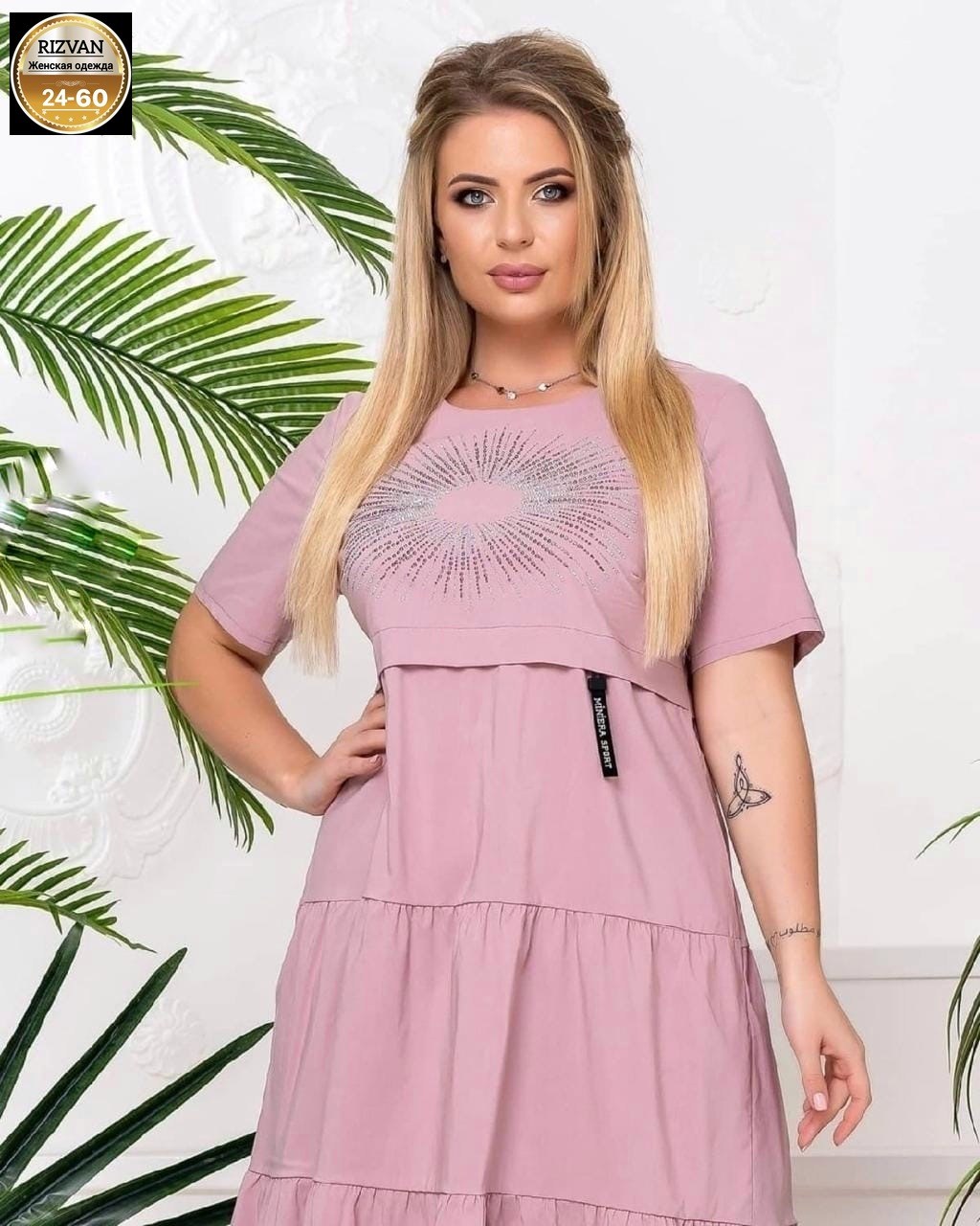 платье большие размеры,распродажа платьев,женское платье больших размеров,женское платье,платье стильное