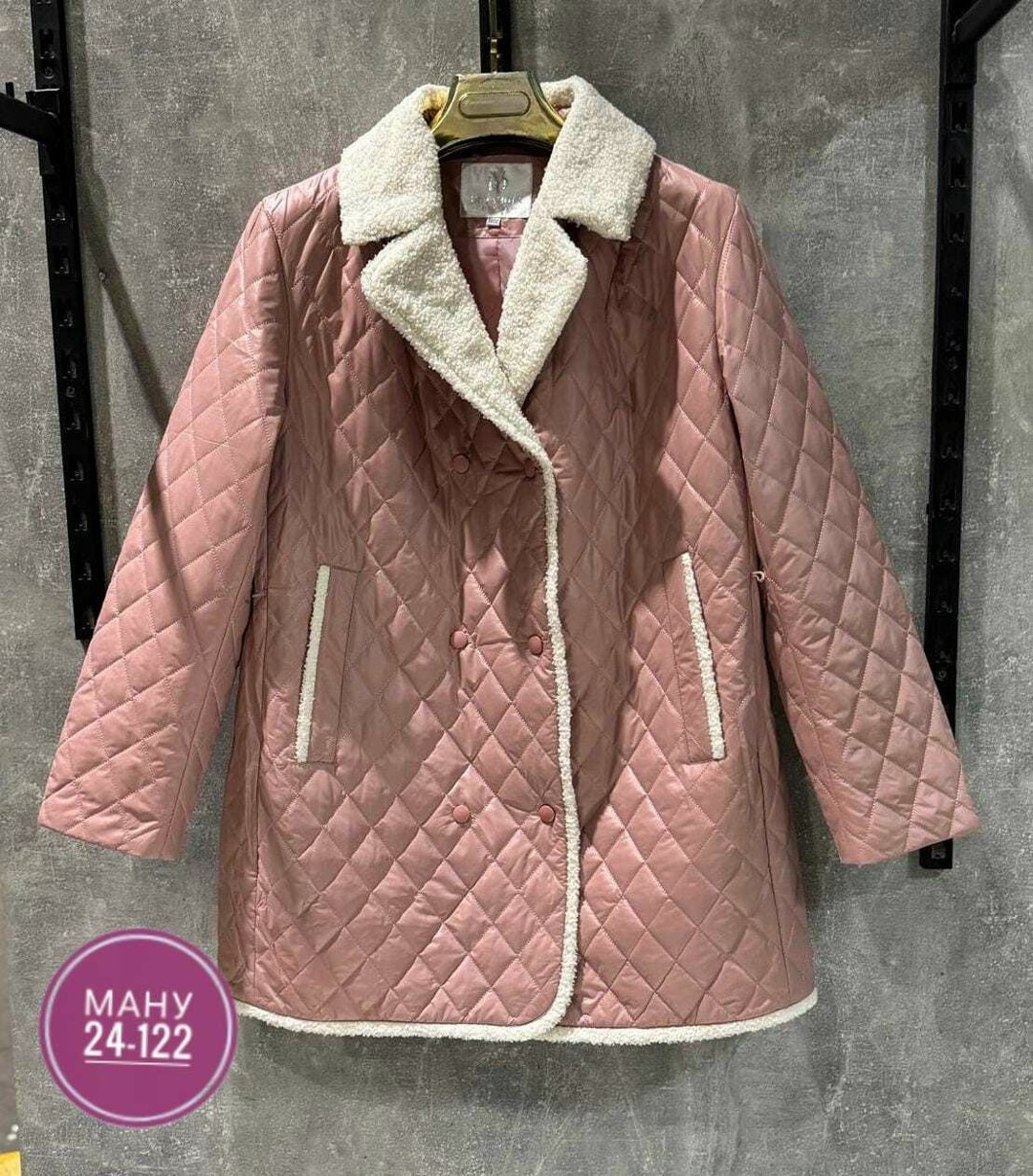 куртка стильная,куртка стеганая,верхняя одежда,куртка модная,куртка женская белая