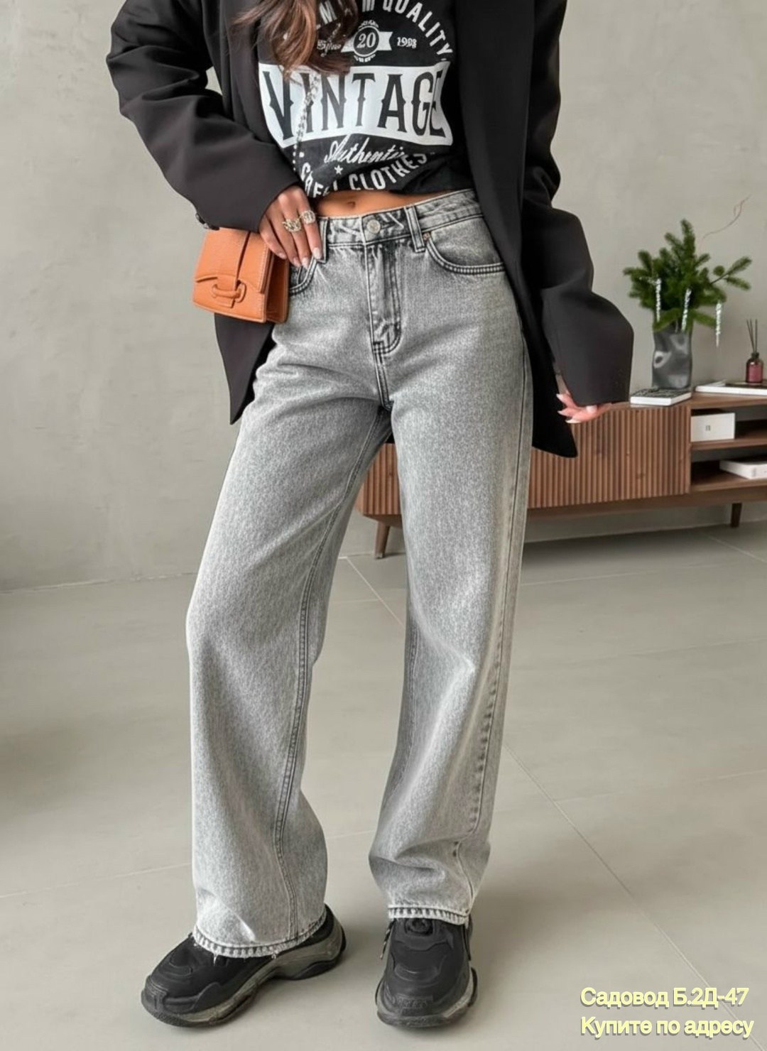 женские джинсы,широкие джинсы женские,джинсы широкие,джинсы,джинсы брюки