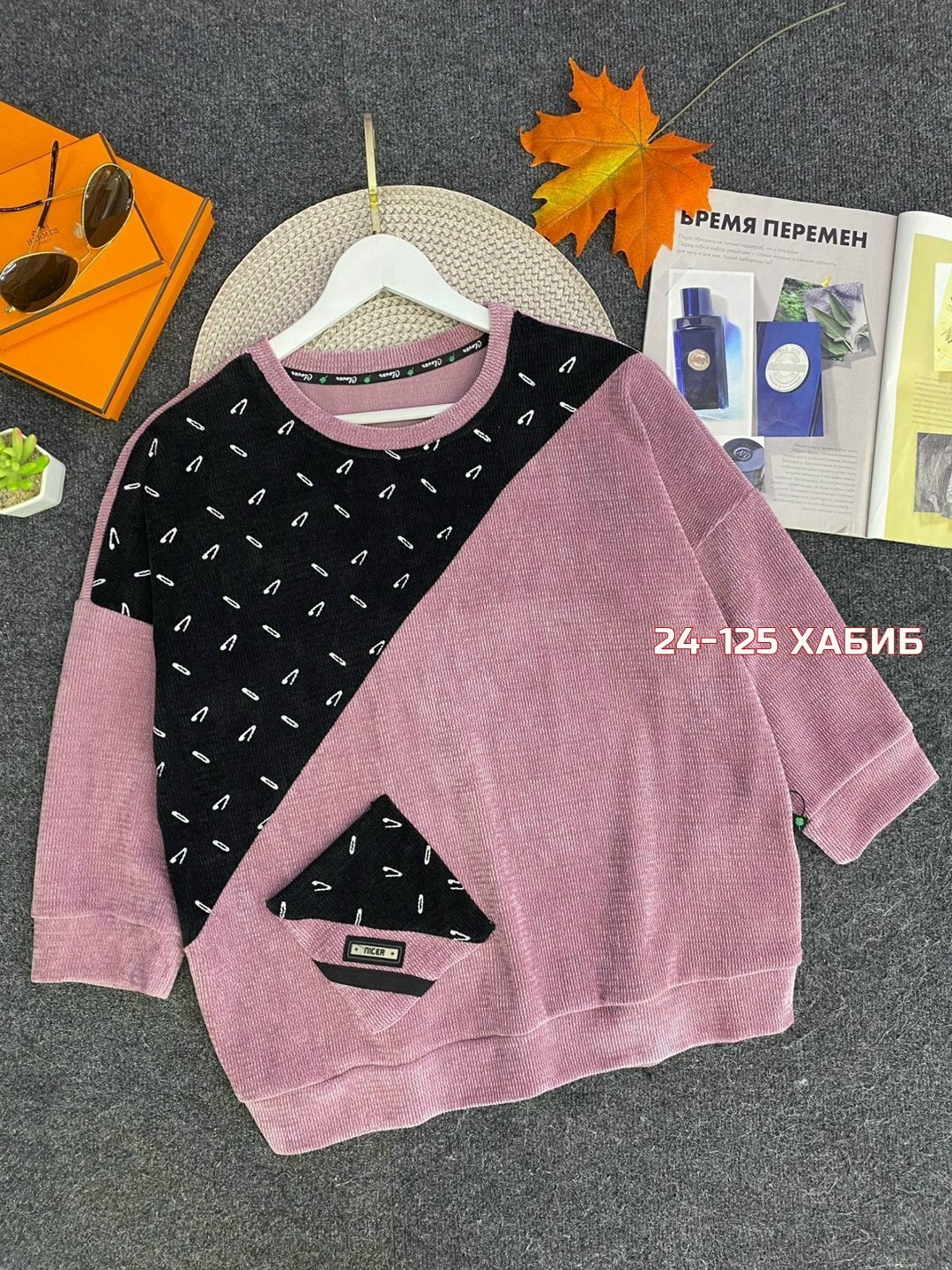 детская кофта,свитшот для девочки,кофта женская,кофта для девушек,свитшот женская