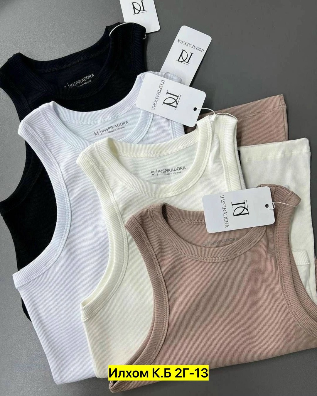 топик рубчик,топ женский лапша,майка лапша,топы ткань рубчик,женские майки