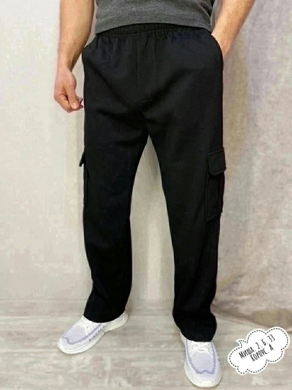 брюки джоггеры мужские,карго мужские брюки,мужские спортивные штаны,мужские спортивные брюки,штаны мужские