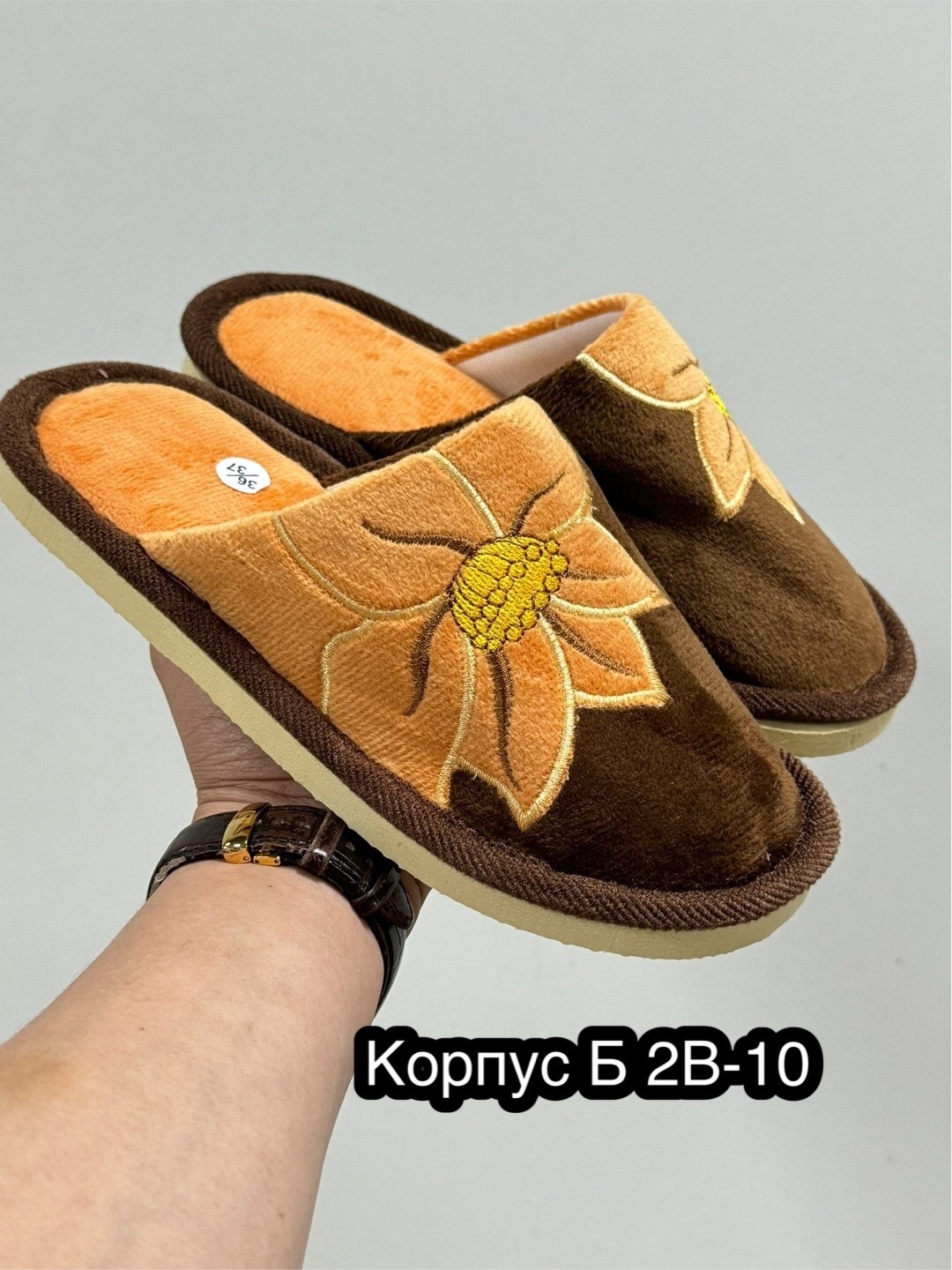 домашние тапочки женские,тапочки женские,домашние тапочки,тапки женские,