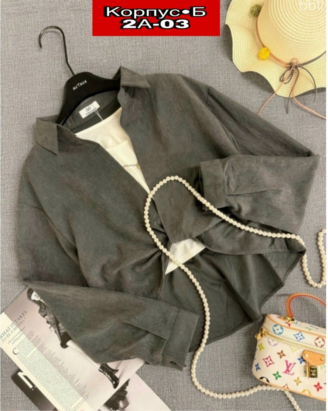 женская рубашка,рубашка стильная,кофта женская,рубашка бежевая,блузка женская