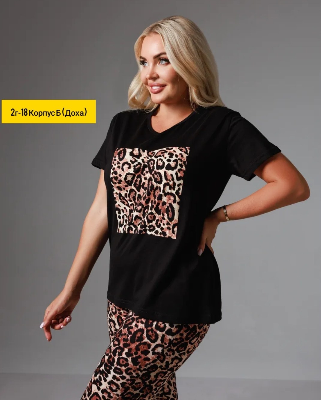 пижама с бриджами,пижама женская с бриджами,пижамы женски,пижама женская с бриджами хлопок домашний костюм,пижама с бриджами трикотажная