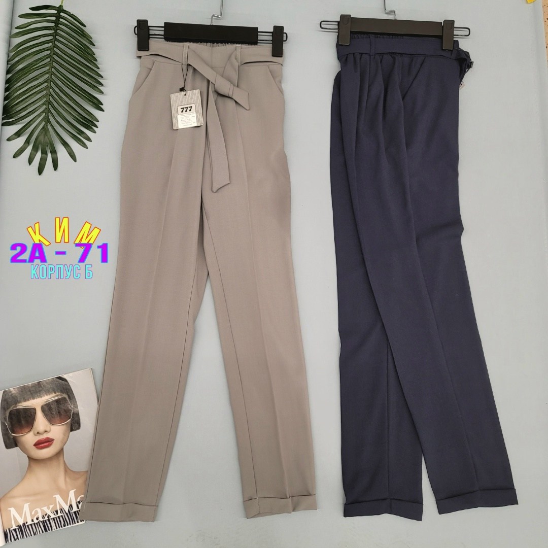 брюки женские,брюки классические,женские классические брюки,летние брюки женские,брюки для девочек