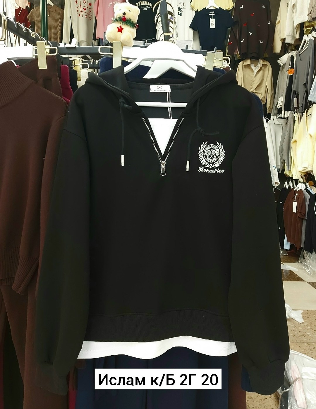 стильная кофта,женская кофта,толстовки худи,кофта худи,женская толстовка