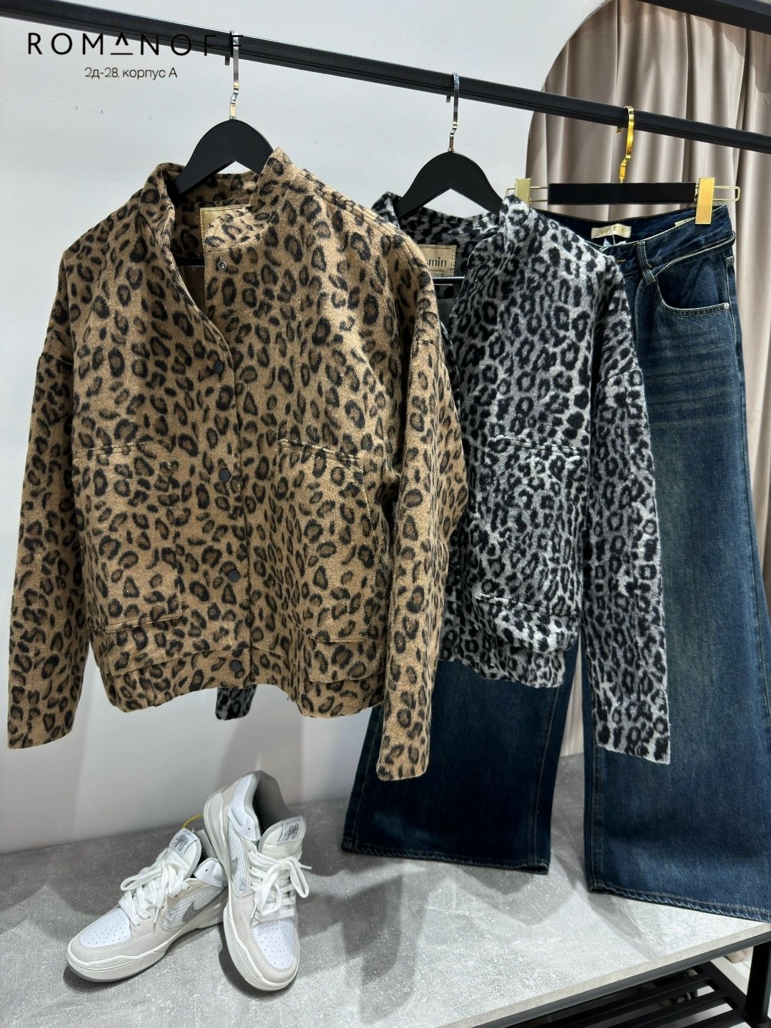 куртка-рубашка с леопардовым принтом sun city,рубашка джинсовая оверсайз с леопардовым принтом missnatavi,леопардовая одежда,леопардовый,рубашка оверсайз с леопардовым принтом