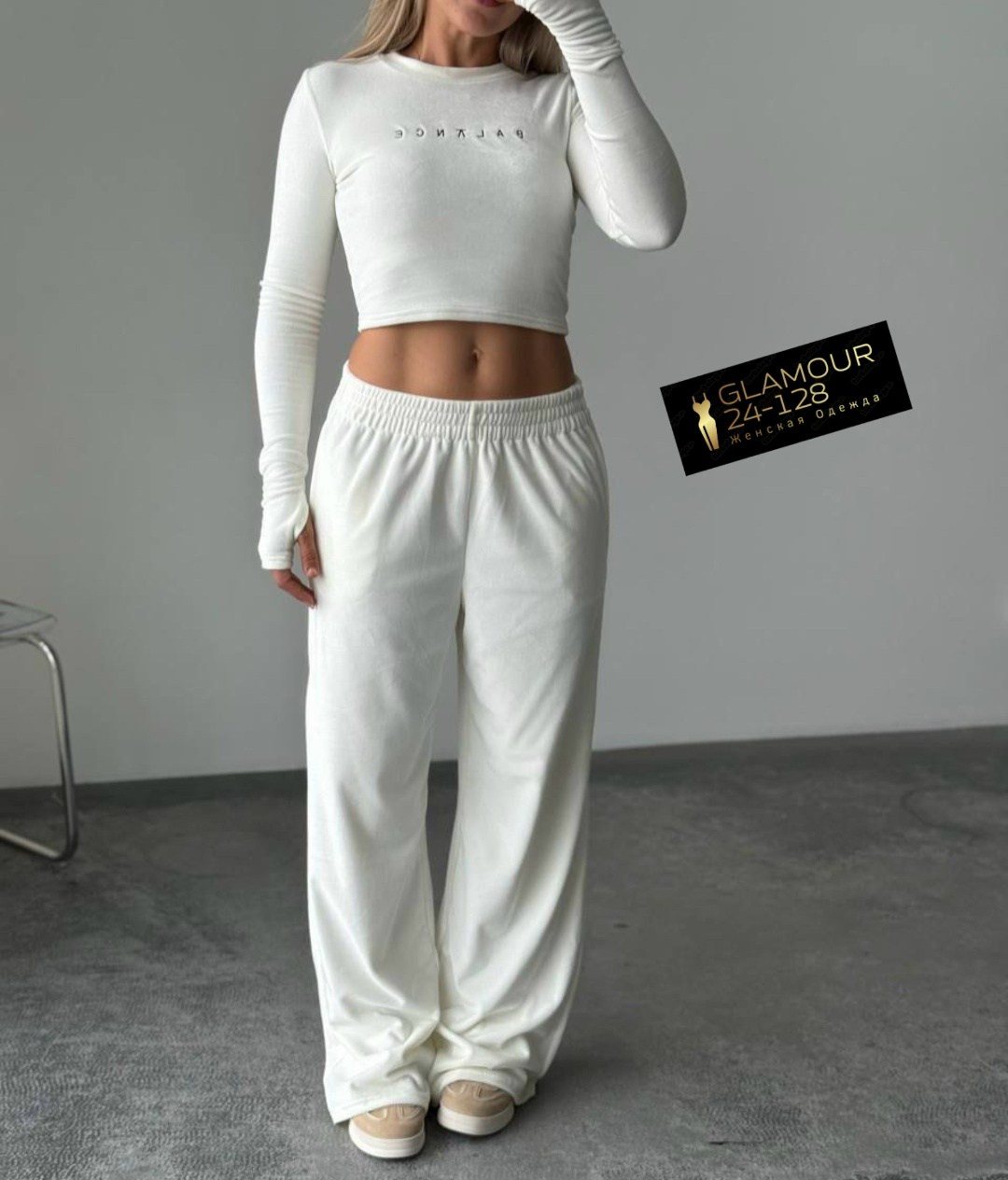 брюки палаццо домашние,штаны белые,штаны палаццо,брюки палаццо в рубчик