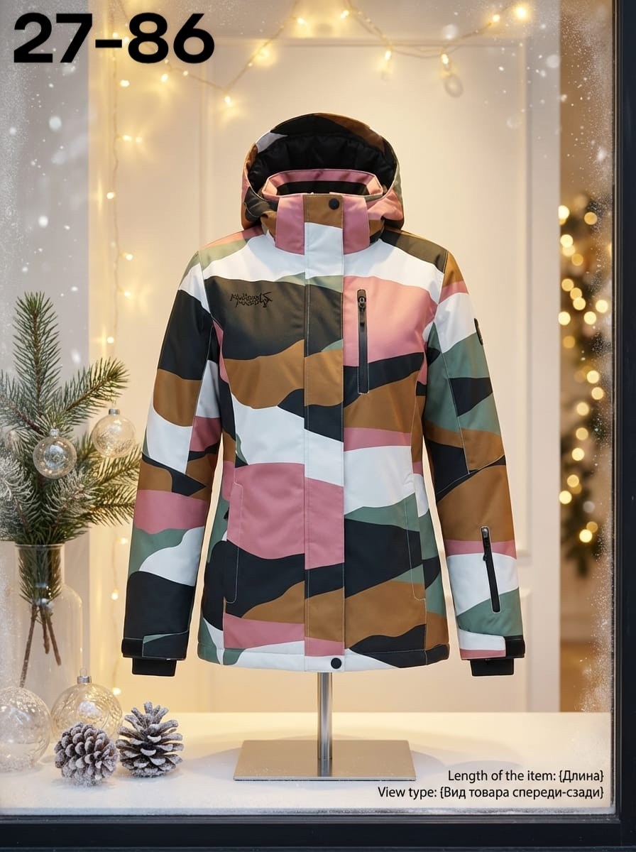 костюмы женские горнолыжные,горнолыжный костюм женский зимний,лыжный костюм,горнолыжная куртка женская,сноубордический костюм женский