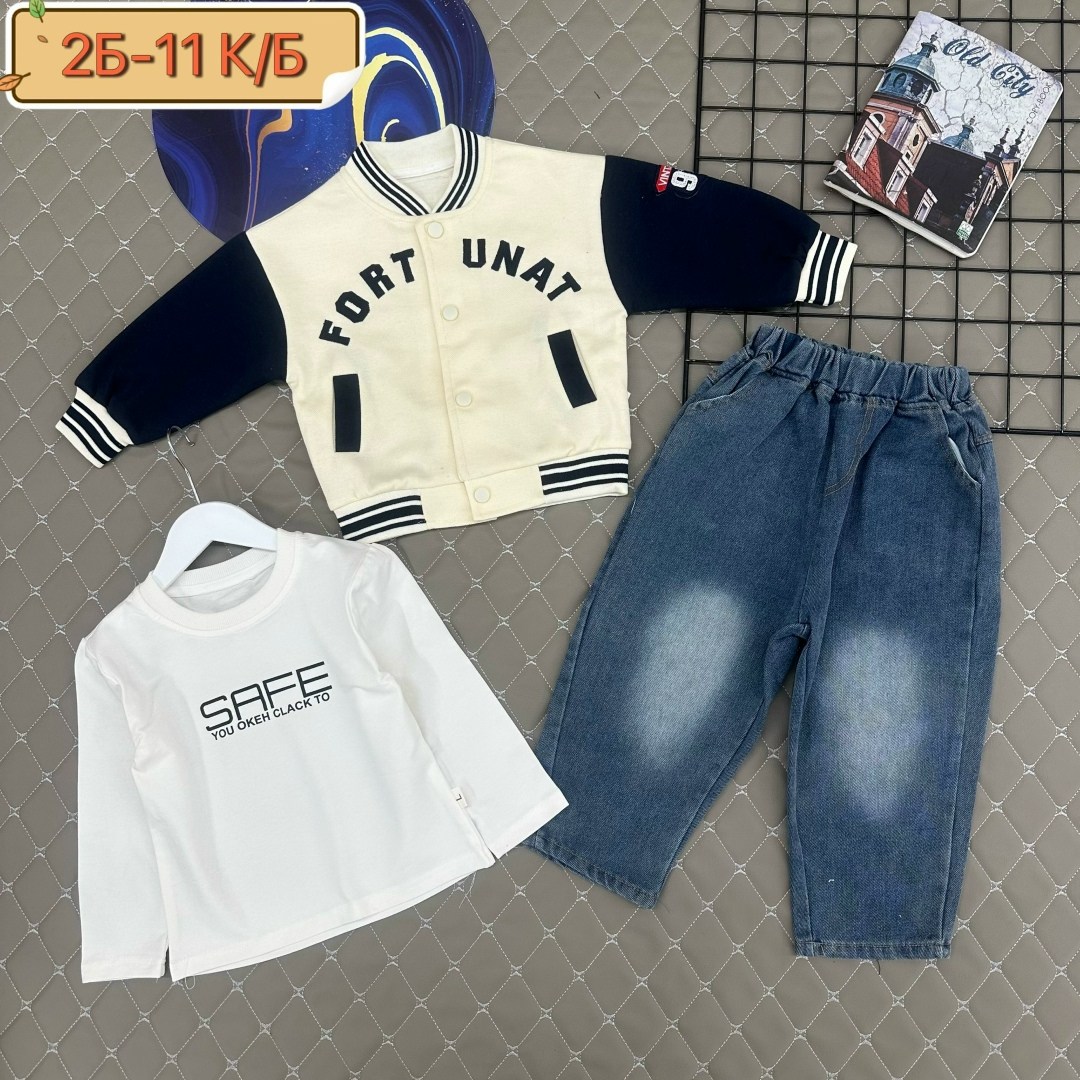 бомбер кофта,куртка бомбер,бомбер детские,бомбер на мальчика,куртка бомбер детская