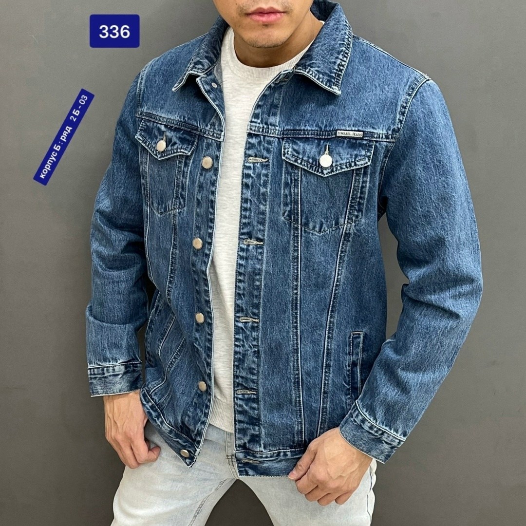 джинсовая куртка мужская,мужские джинсовые куртки ,куртка джинсовая,джинсовая куртка классическая,мужская джинсовая куртка с карманами