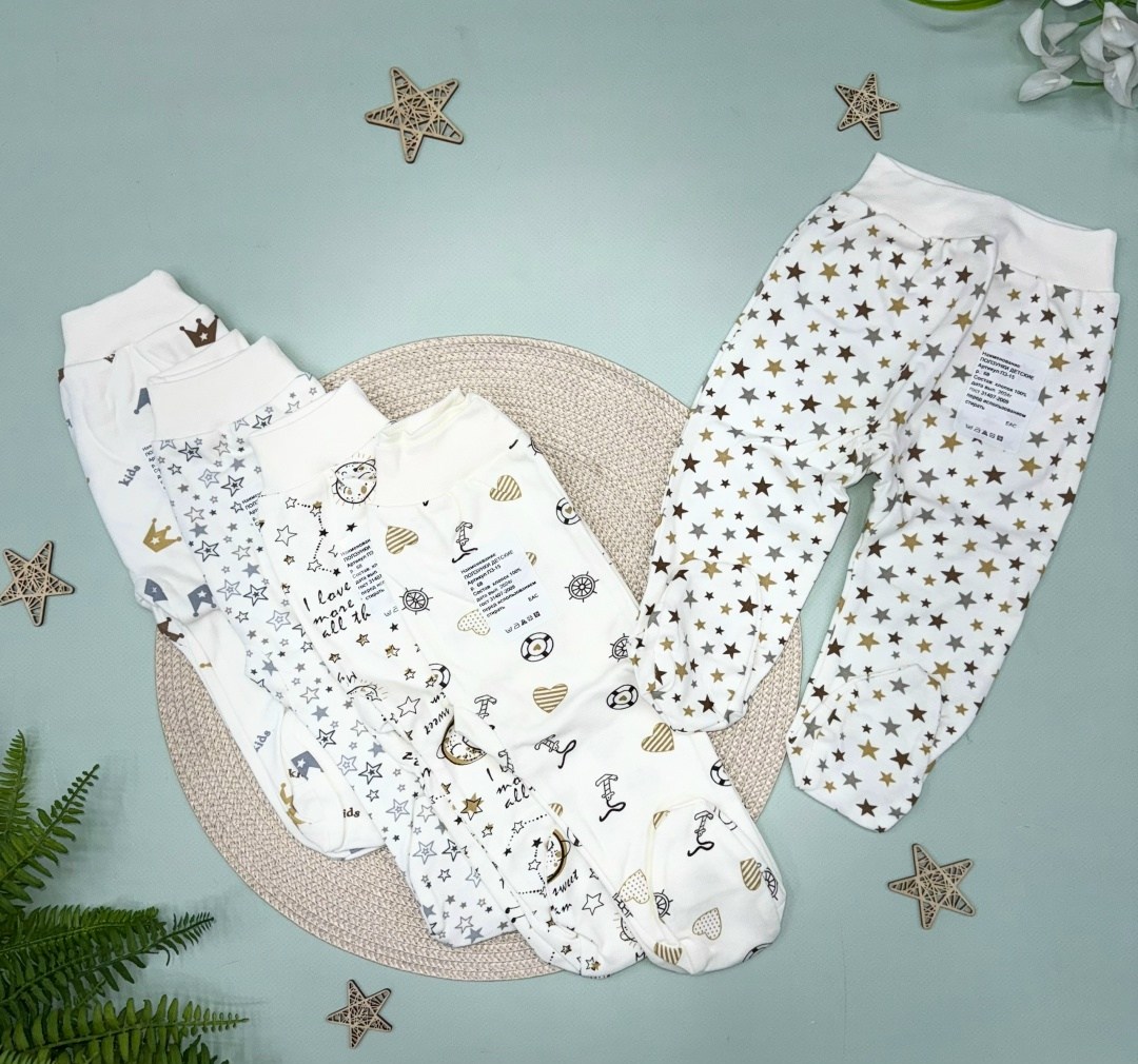 комплект ползунки,комплект ползунков для новорожденных 3 шт,комплект ползунки для новорожденных,комплект ползунков ovi kids трикотаж,ползунки для новорожденного