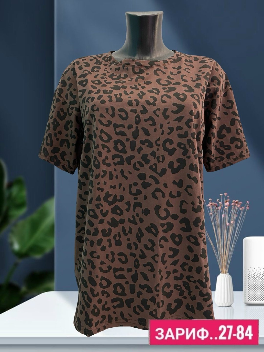 футболки женские больших размеров,футболки женская,футболка женская леопард,футболка женская 6506 "леопард",футболки для женщин