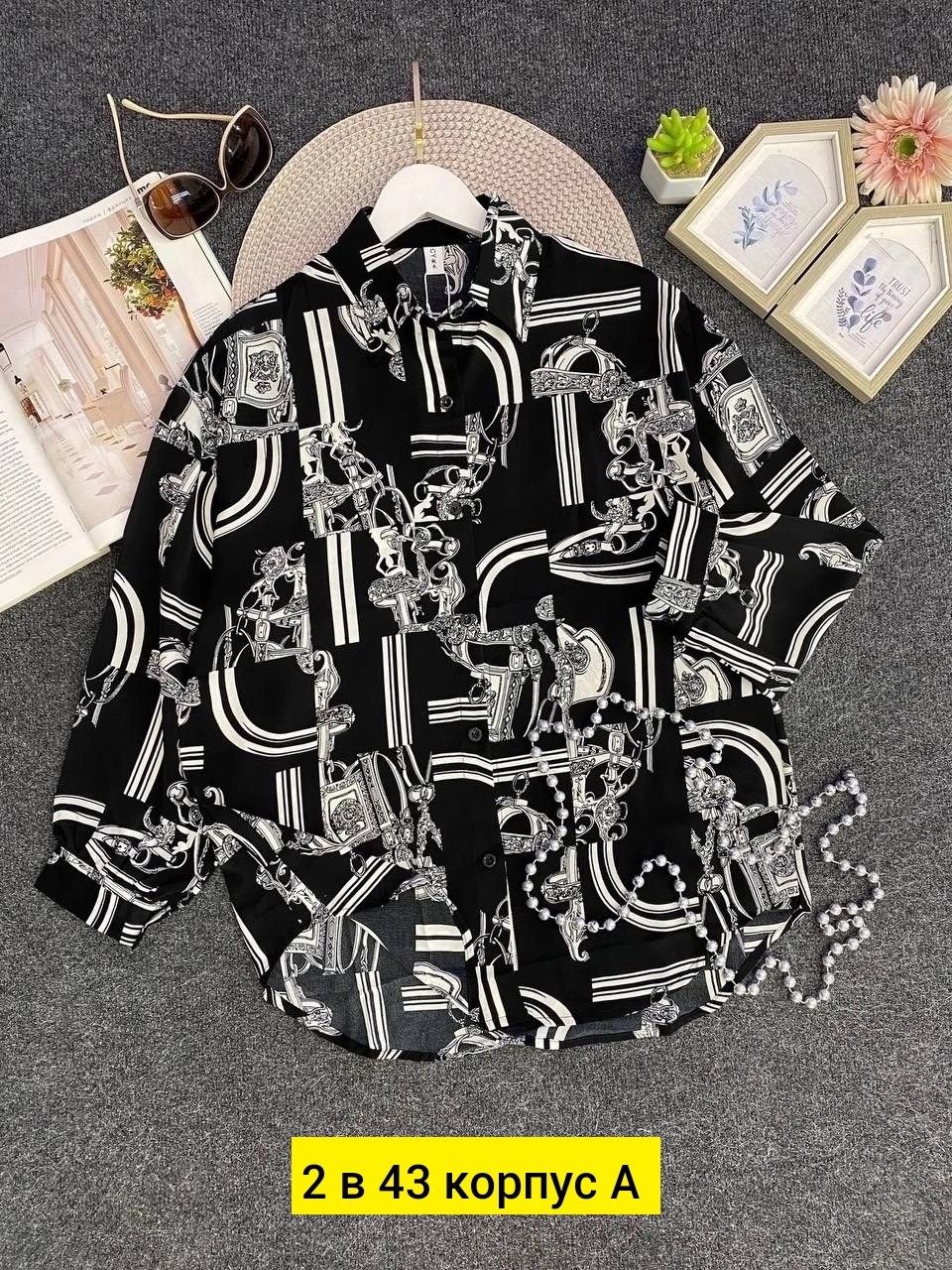 женские блузки и рубашки,блузка женская,женская рубашка,модные блузы,женская блуза