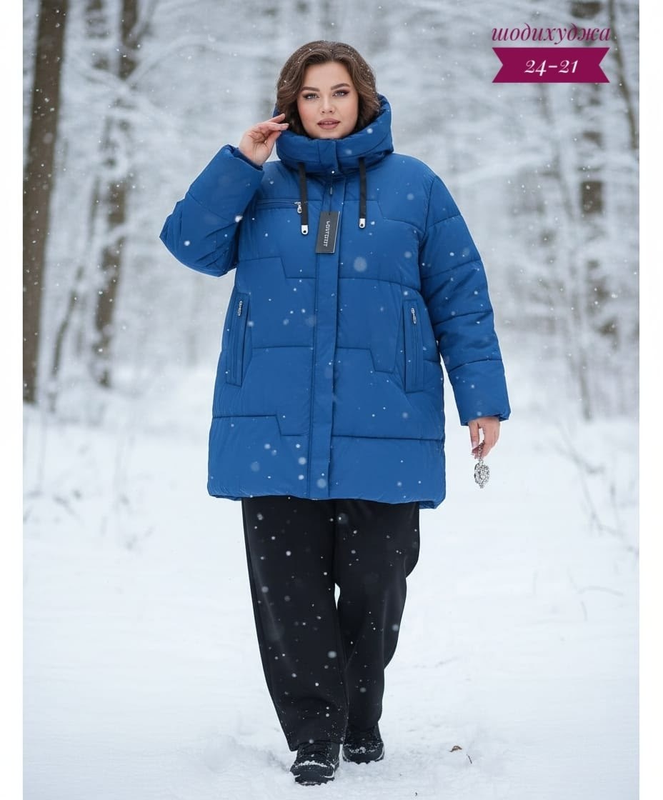 демисезонная куртка,куртка женская,женская демисезонная куртка,зимняя куртка,демисезонная одежда