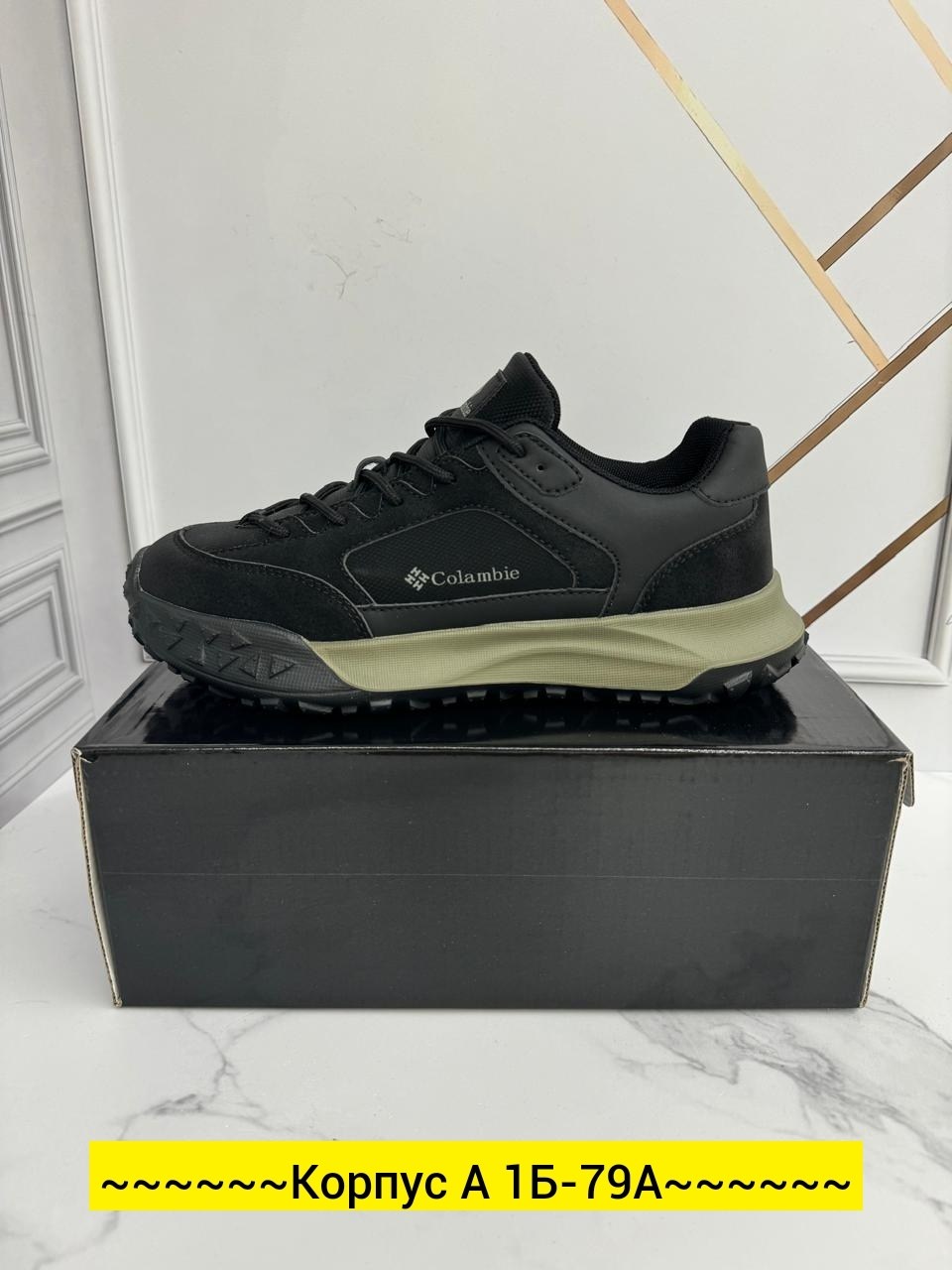 кроссовки мужские columbia зимние,мужской кроссовки columbia,мужские кроссовки,,кроссовки columbia