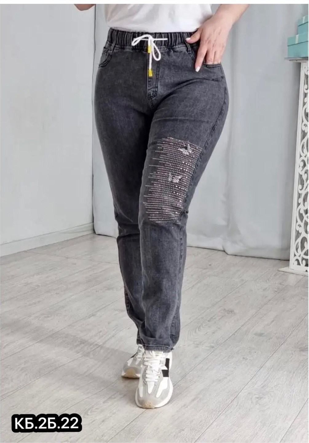джинсы женские большие размеры,джинсы больших размеров,джинсы. серые. больших. размеров. мом. на. резинке.,джинсы женские с высокой посадкой большие размеры,джинсы женские большие размеры на резинке
