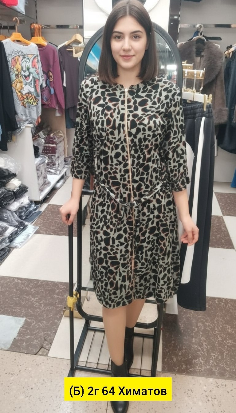 женское платье,,платье,платье шикарное