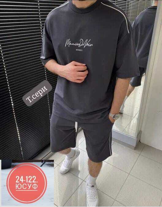 летний мужской спортивный костюм,костюм спортивный мужской,мужской спортивный костюм с шортами летний,костюм с футболкой мужской,мужская мода