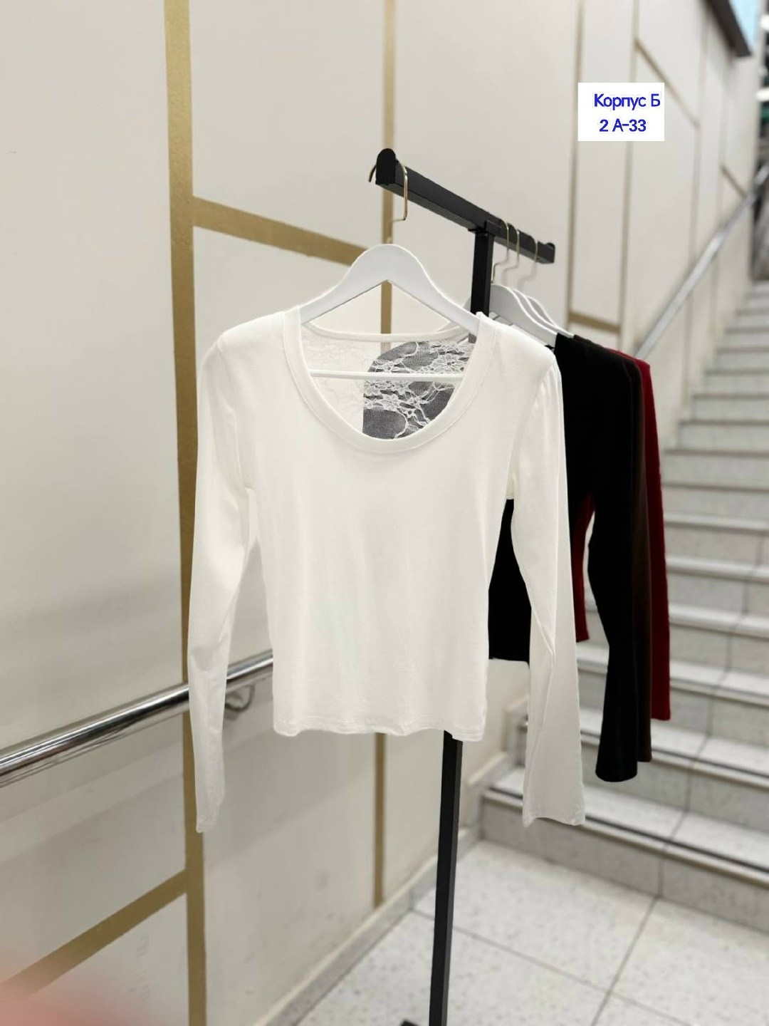 женская кофта,женские блузки,элегантная женская блузка,кофточка,базовая блузка