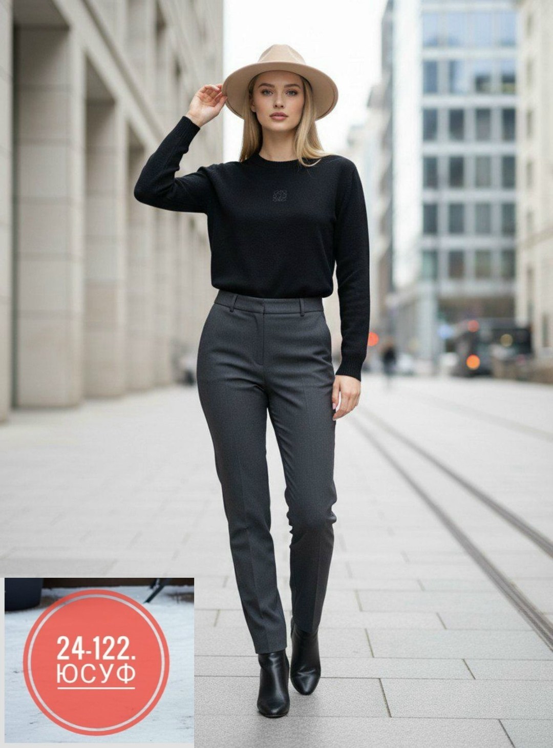 кофта женская,свитера женские,джемпера женские,свитер кофта,модные кофты 2026