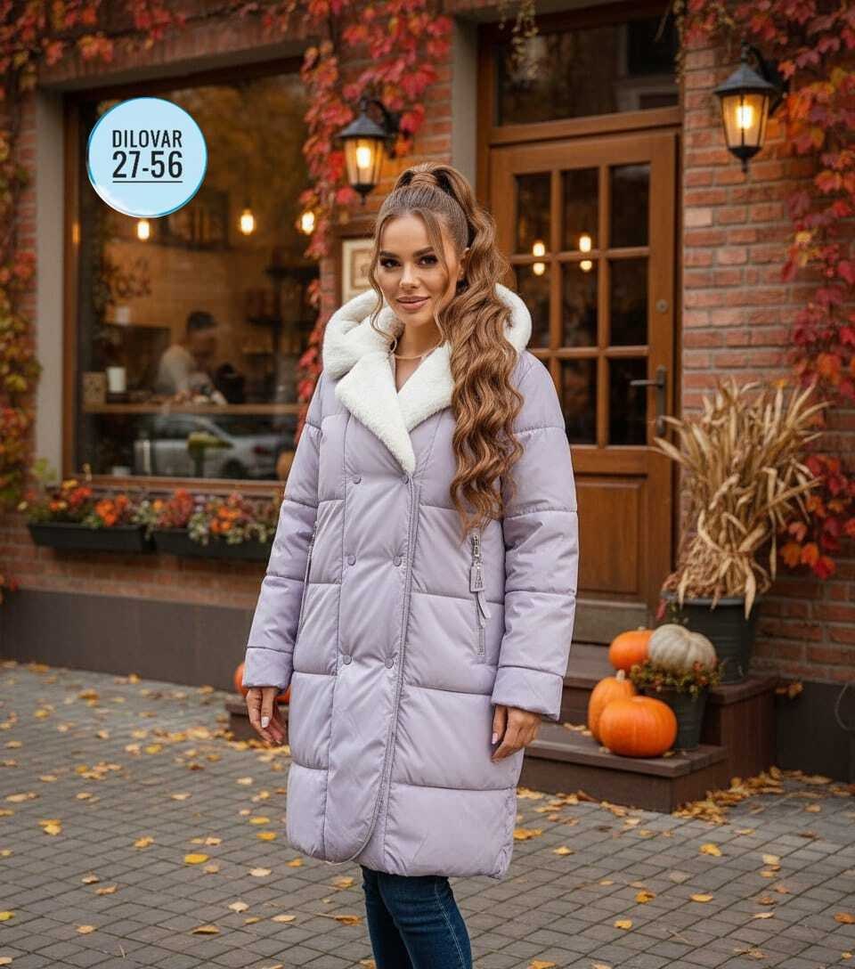 куртка зимняя женская,женская куртка,куртка женская зимняя арт. 11949534,зимняя куртка, куртка женская