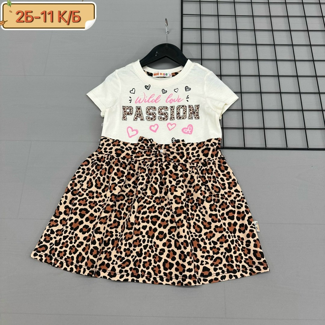 для девочек платья,детское платье,платье детские,платье 👗,платье детская