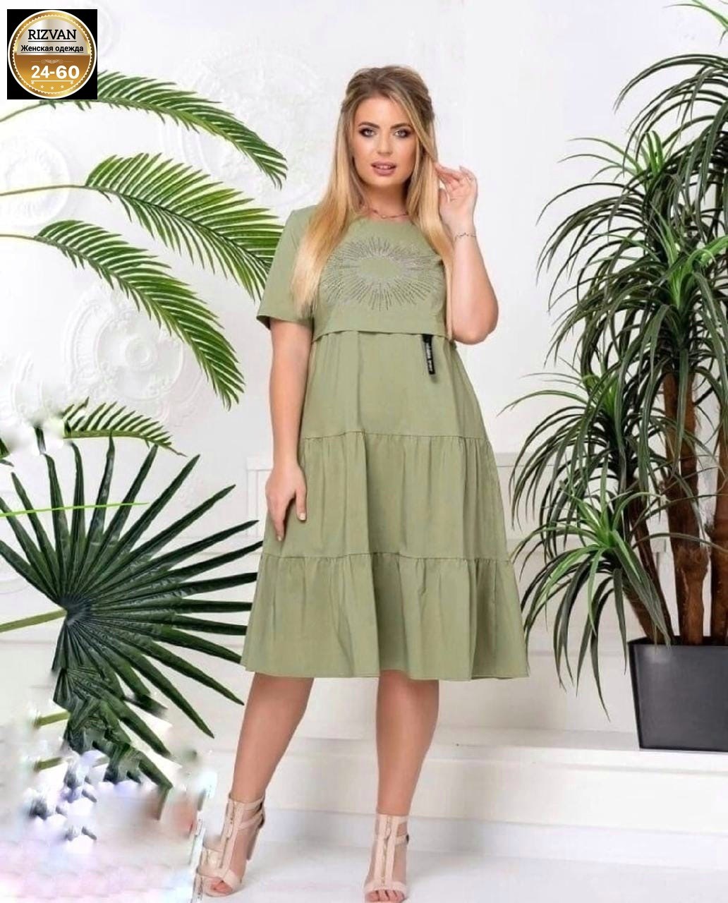 платье большие размеры,распродажа платьев,женское платье больших размеров,женское платье,платье стильное