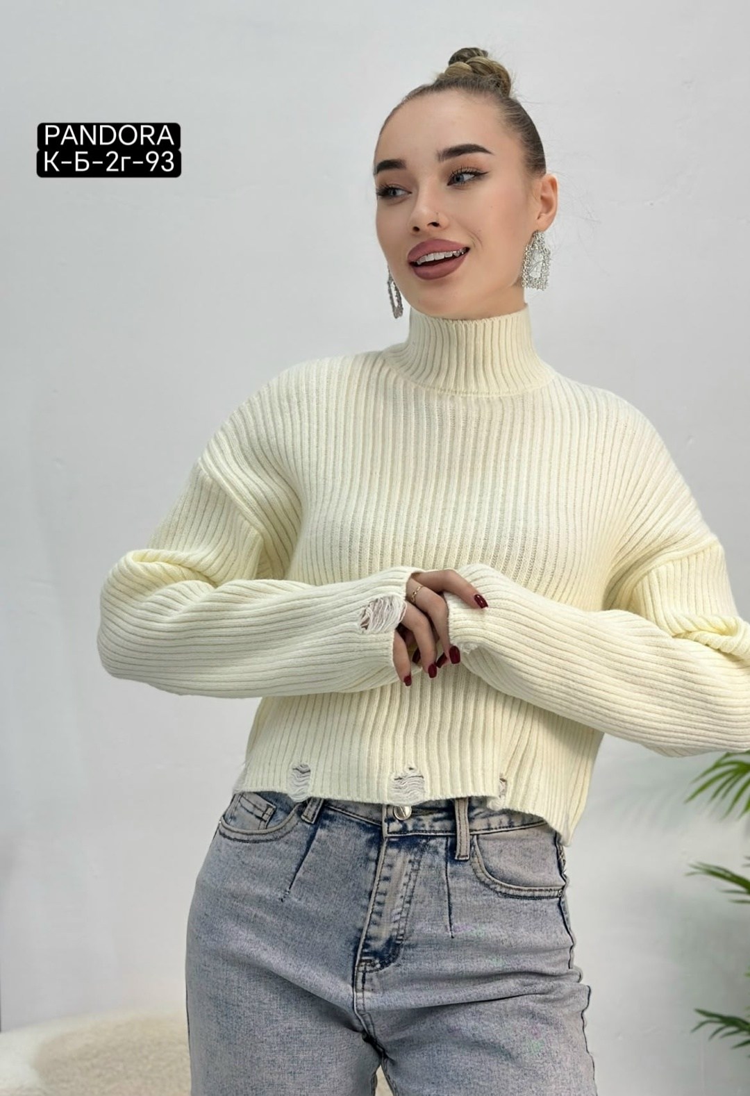 вязаные свитера женские,свитер женский кофта оверсайз укороченный вязаный черный,вязаные кофты женские,свитер женский,свитер женский кофта