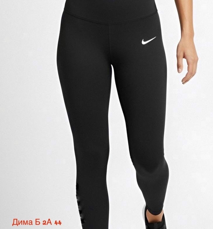 леггинсы nike,леггинсы спортивные,легинсы nike,nike sportswear essentials легинсы,легинсы nike one luxe