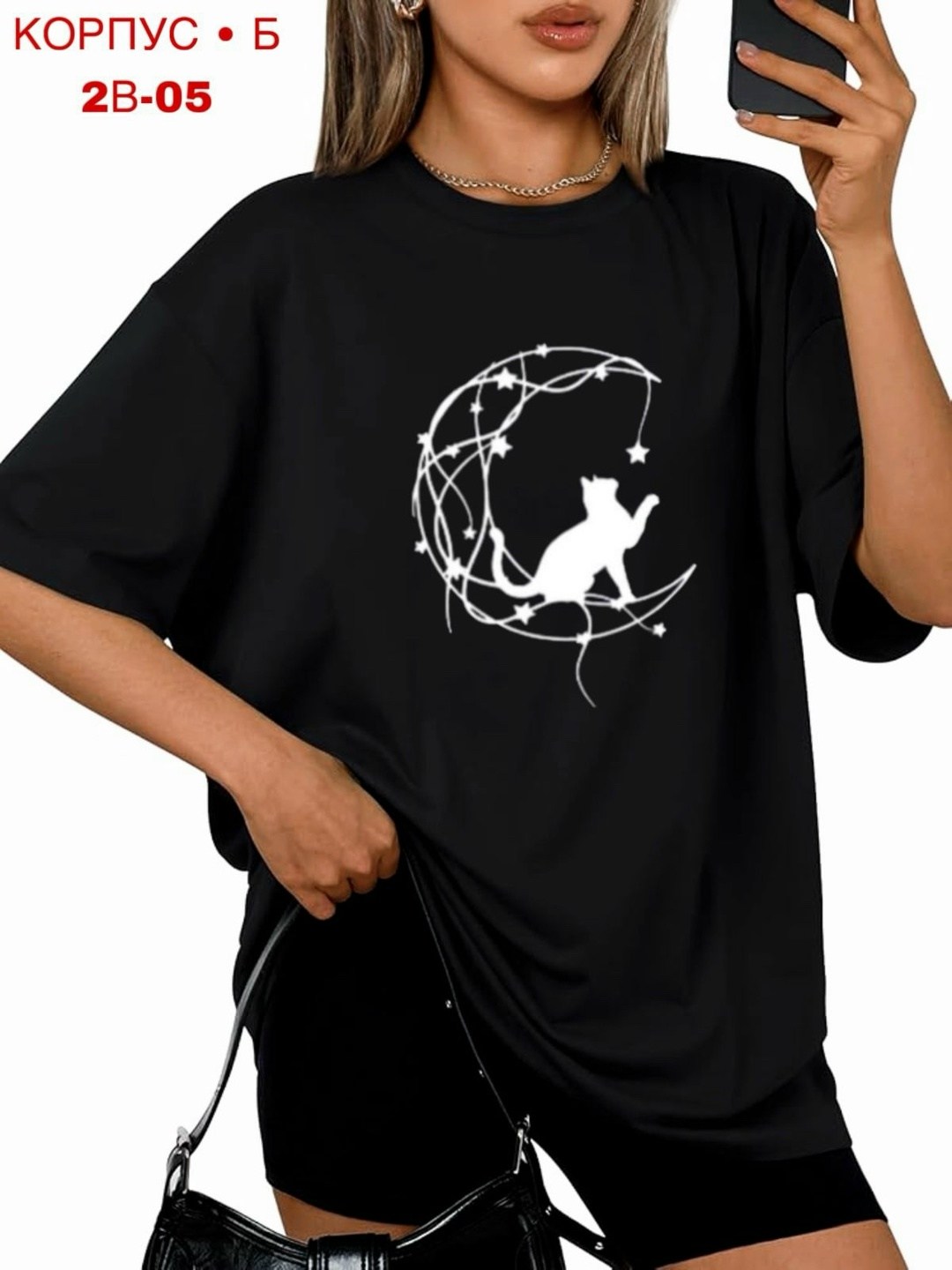 женская футболка,футболки женские с принтом,комплект футболки,футболки женские модные,черная футболка женская