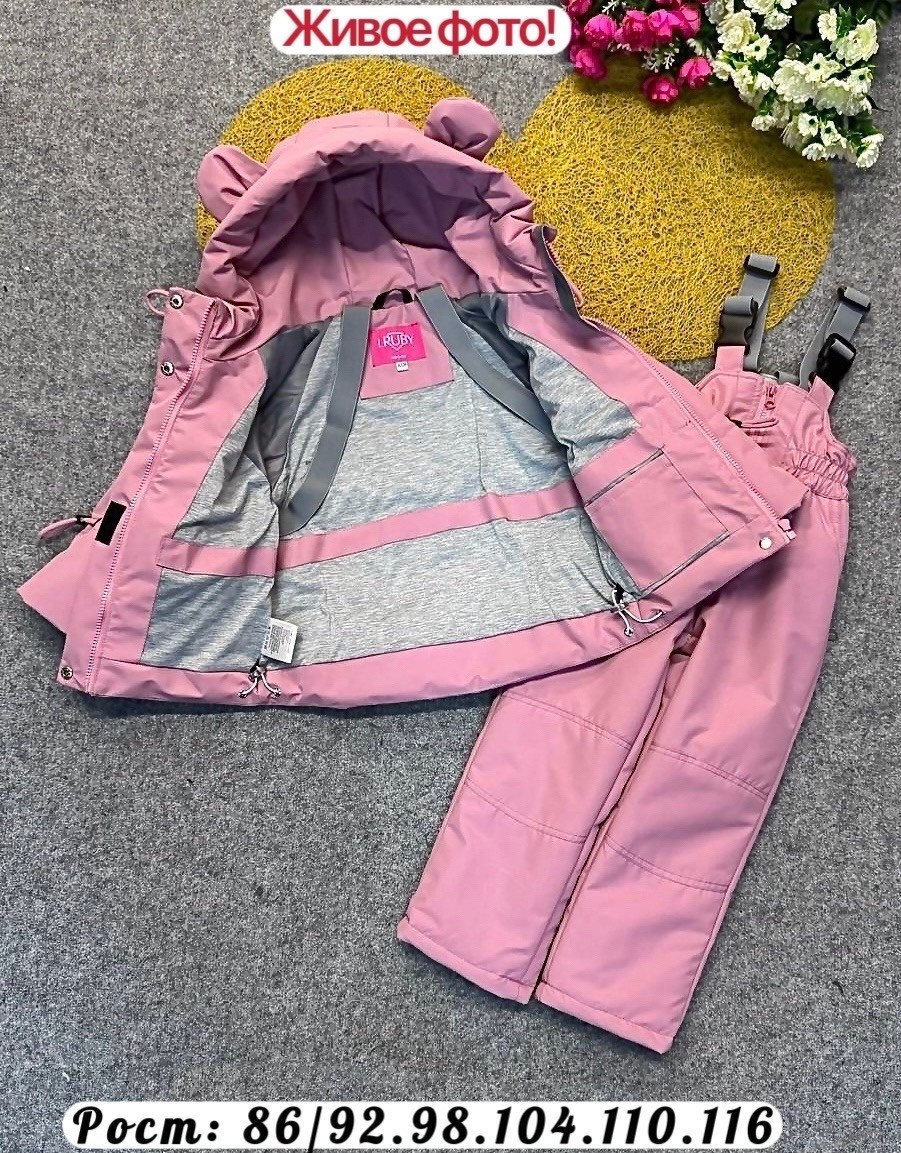 зимний костюм,зимний костюм для девочек,костюм комбинезон,демисезонный костюм для девочек,костюм демисезонный