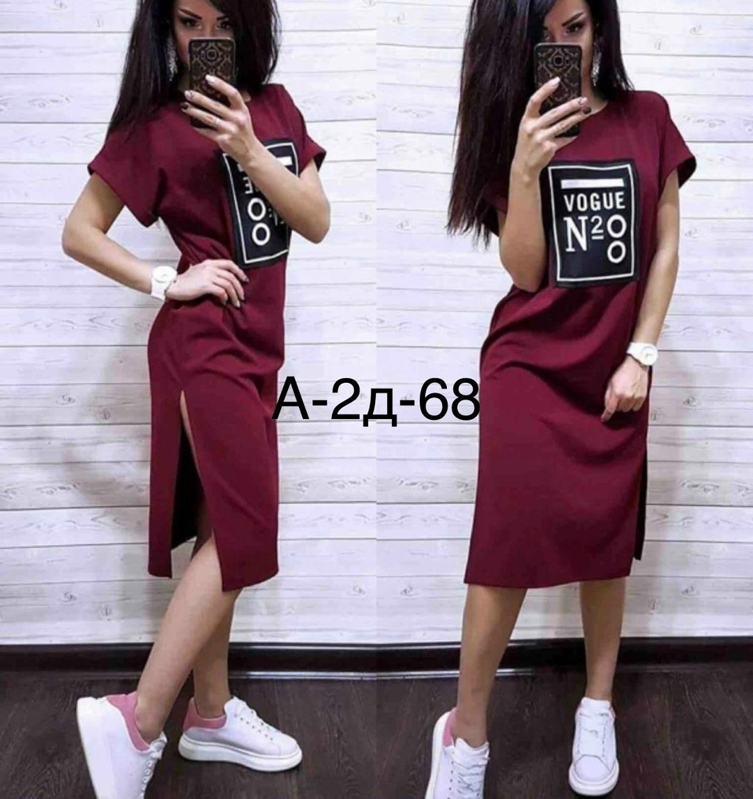 платье женское свободное,платье туника,платье трикотажная,спортивное платье,туника женская