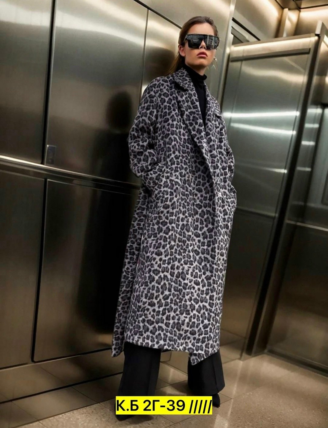 пальто женское шерсть,модное пальто,леопардовое пальто,шуба,пальто женские