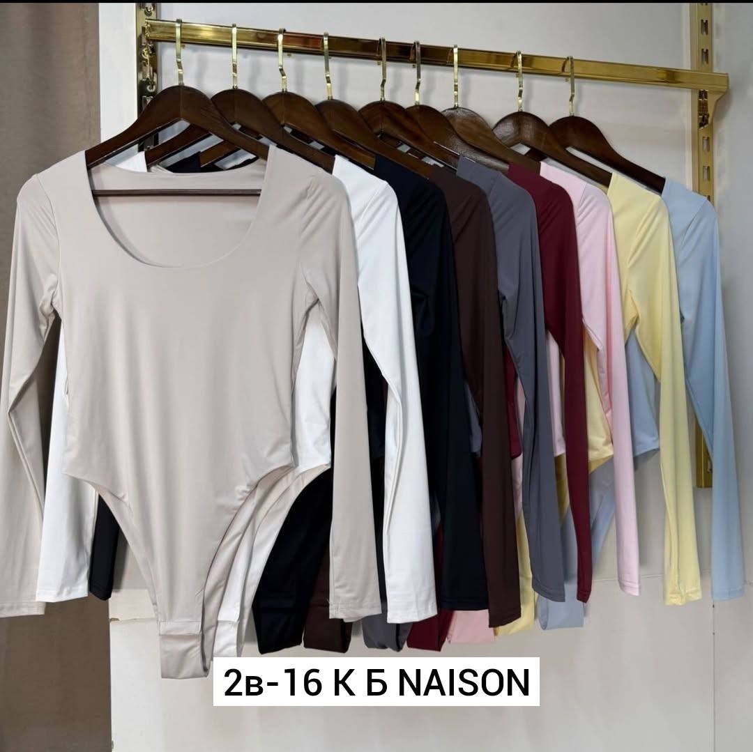 боди женское,боди для женщин,боди с длинными рукавами,женское боди с длинным рукавом,боди