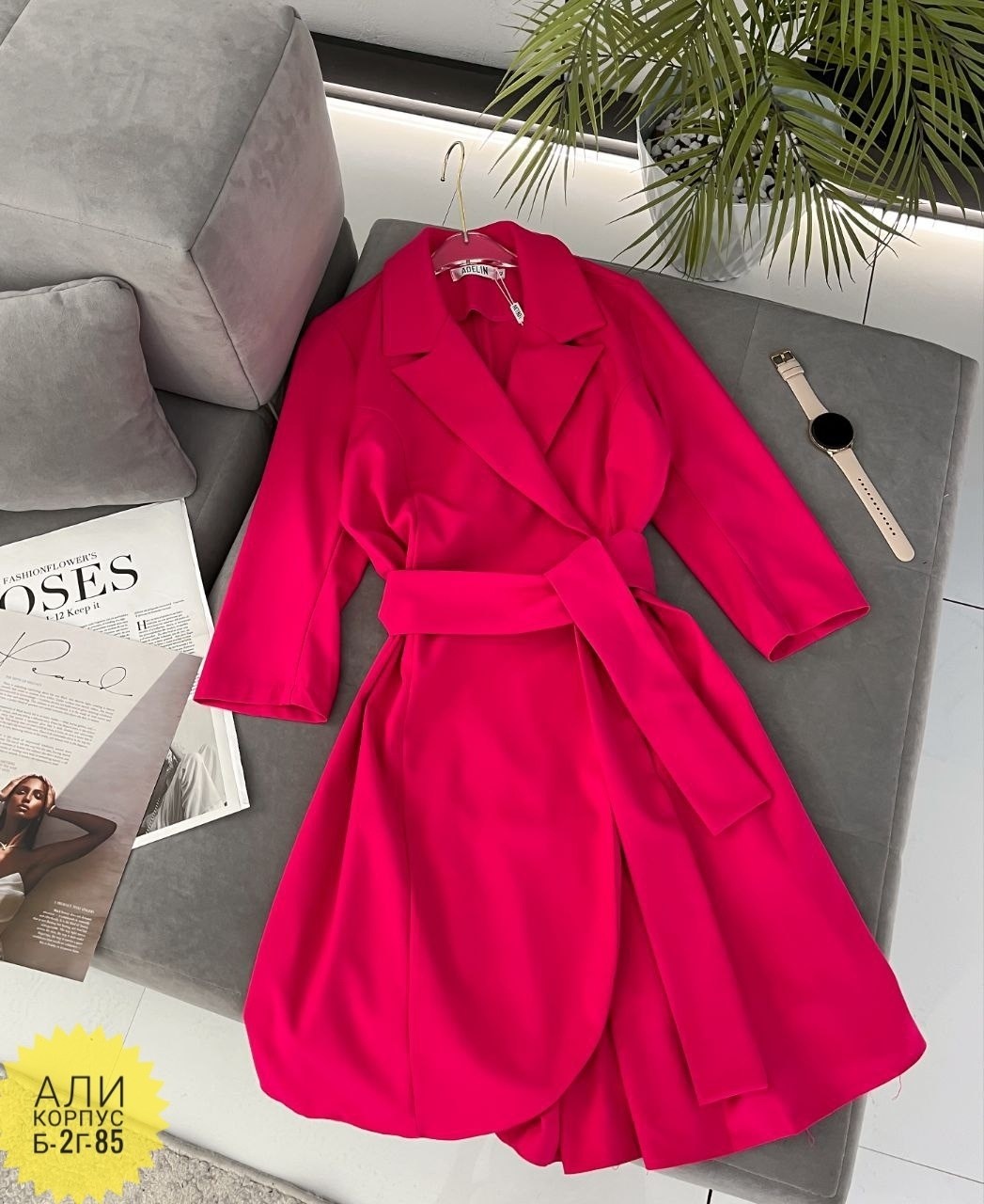 женское платье,платье,пальто женский,платье стильное,платье женское на запах