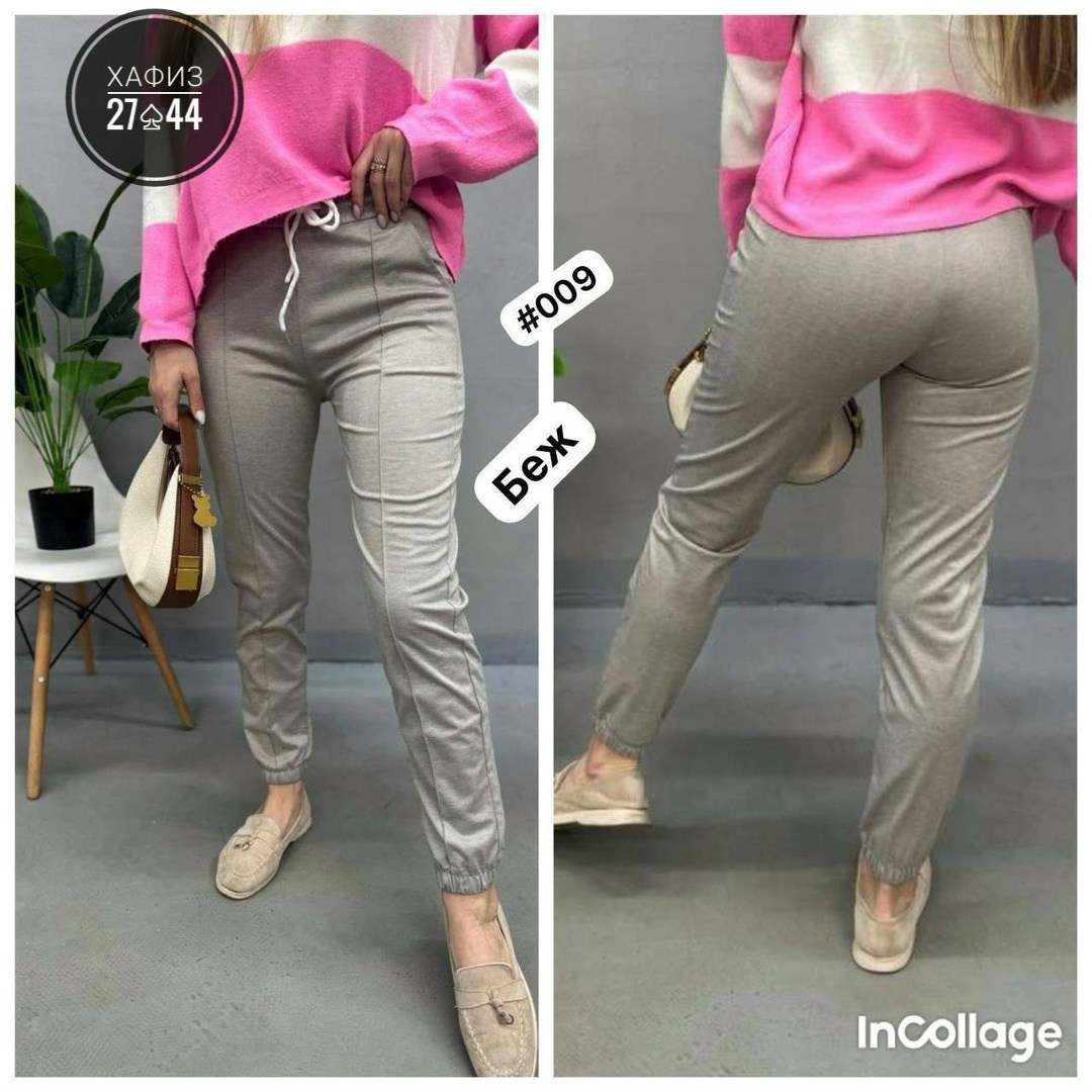 брюки спортивные женские джоггеры штаны baomiks,спортивные женские брюки,штаны женские спортивные,серые штаны женские спортивные свободные,брюки спортивные женские джоггеры штаны
