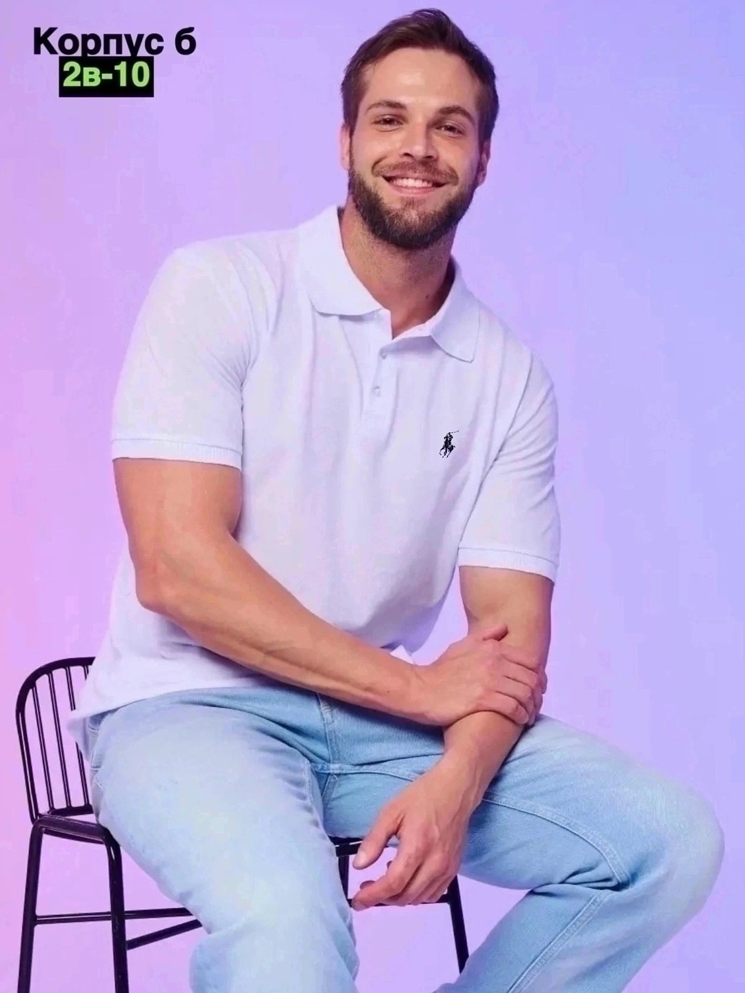 футболки мужские,мужская футболка поло,мужская мода,футболки поло,одежда для мужчин